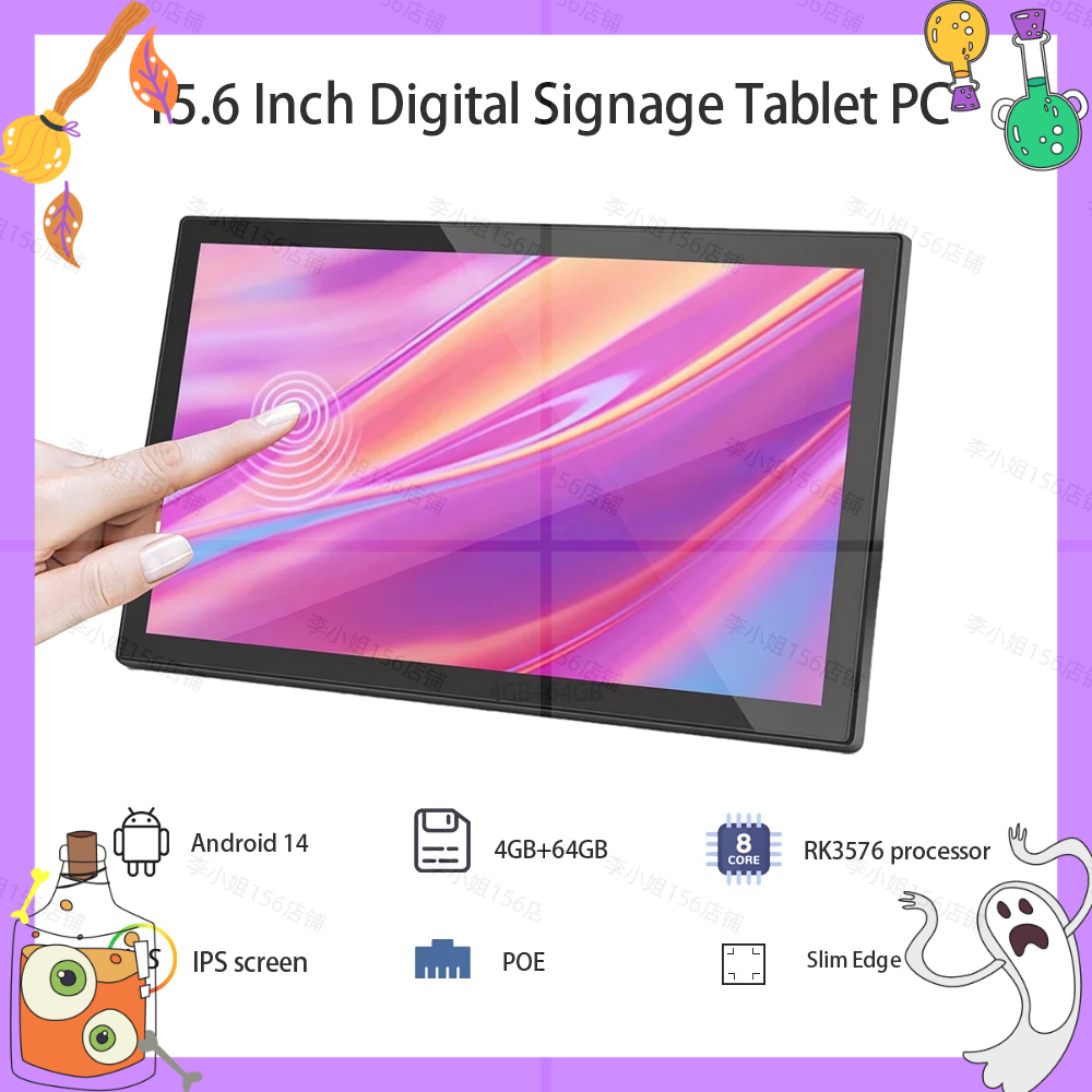 Smart Home Room - 2026new 15.6 inch Touch Screen Android