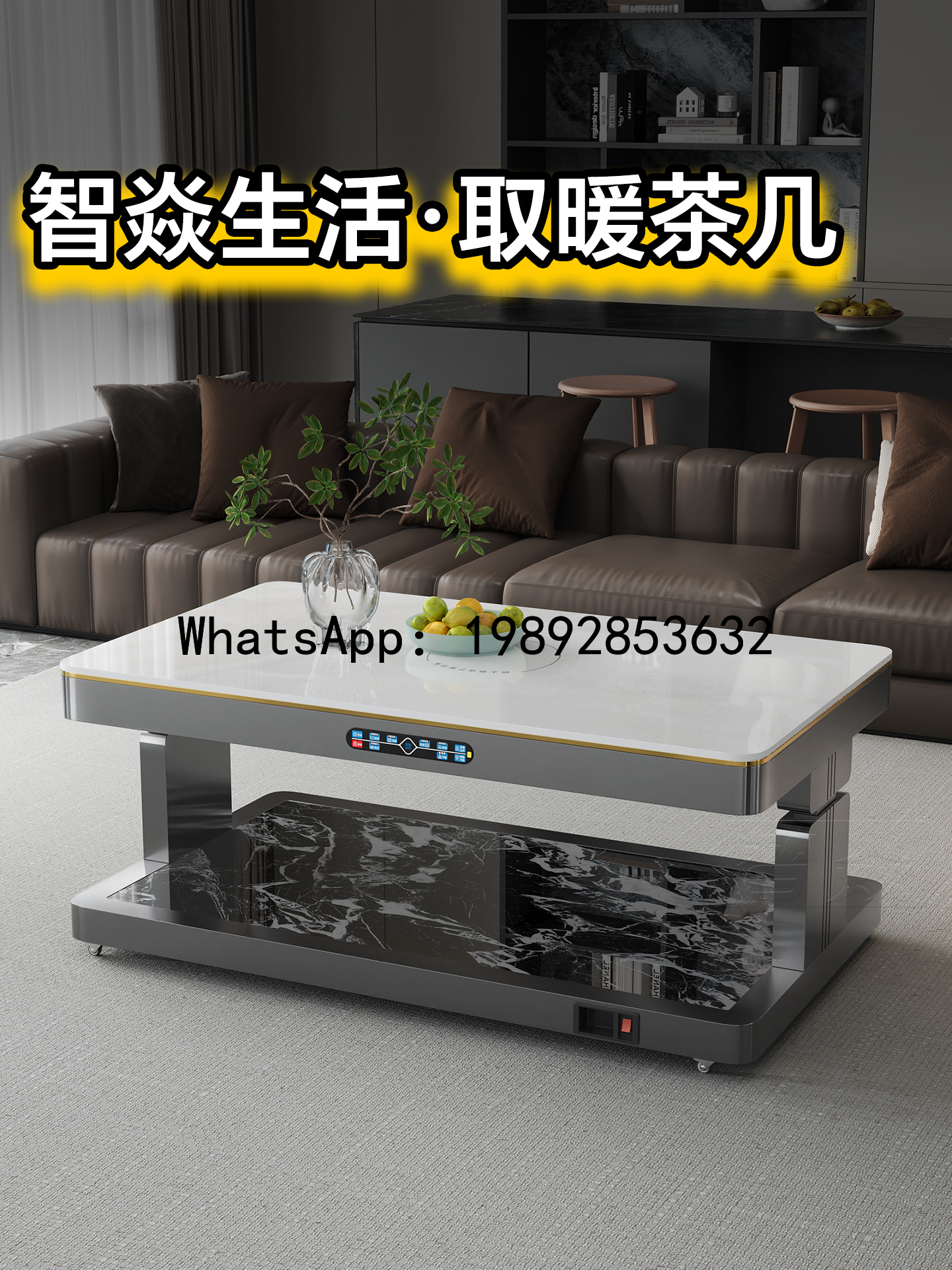 XL Smart Voice Control Electri - огляд і ціна Smart Home Xl