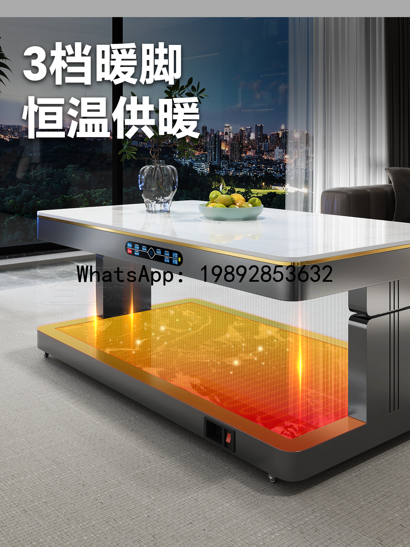 XL Smart Voice Control Electri - огляд і ціна Smart Home Xl