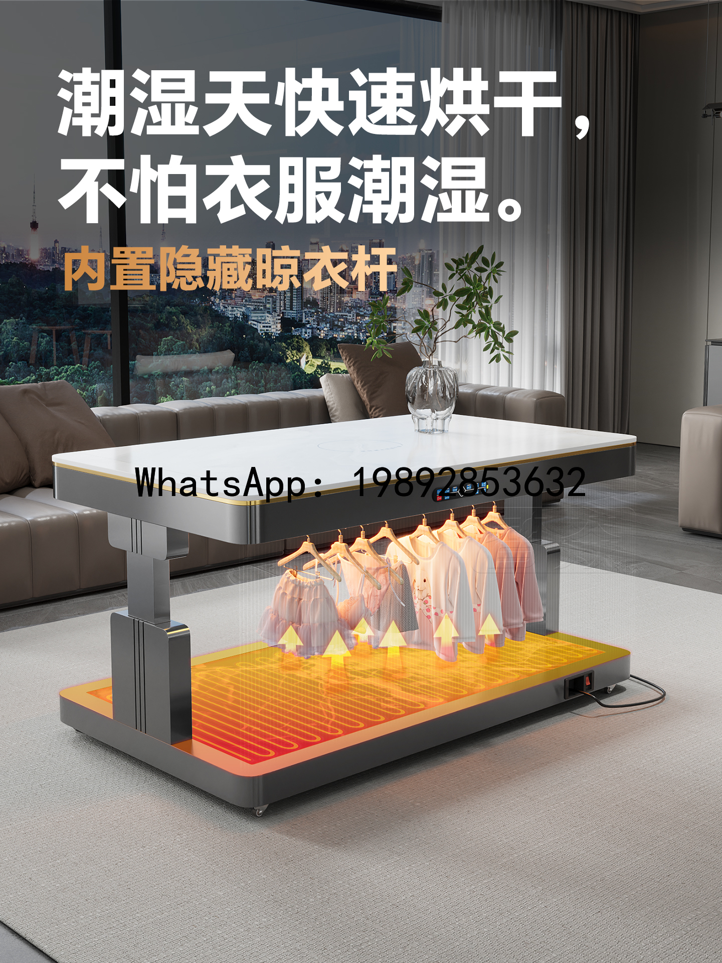 XL Smart Voice Control Electri - огляд і ціна Smart Home Xl