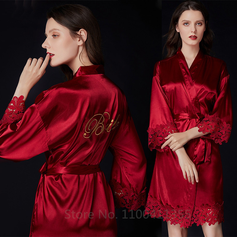 Summer Lace Sleepwear Bride&Br - огляд і ціна Smart Home Xl