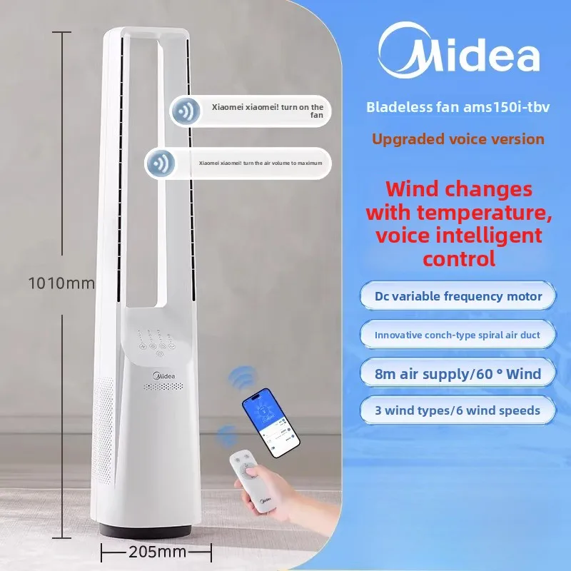 220V Midea Bladeless Fan Tower - огляд і ціна Smart Home Room