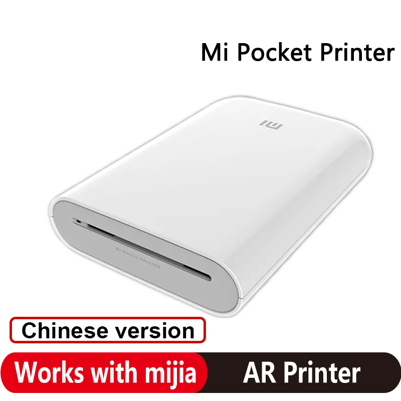 Chinese Version Xiaomi Mi Port - огляд і ціна Smart Home Png