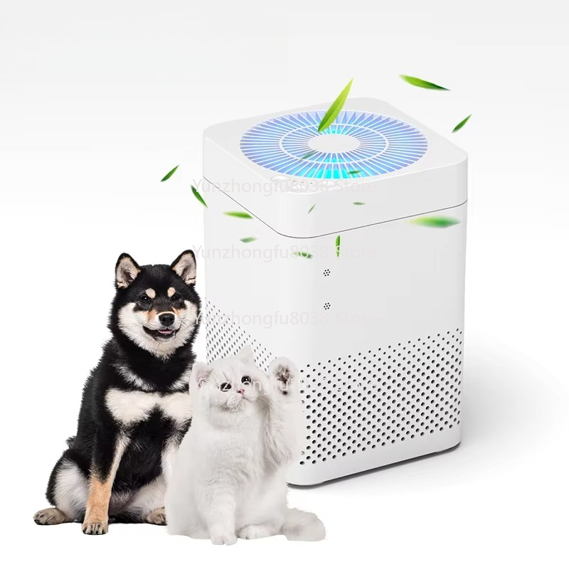 Portable Home Smart Air Purifi - огляд і ціна Smart Home Room