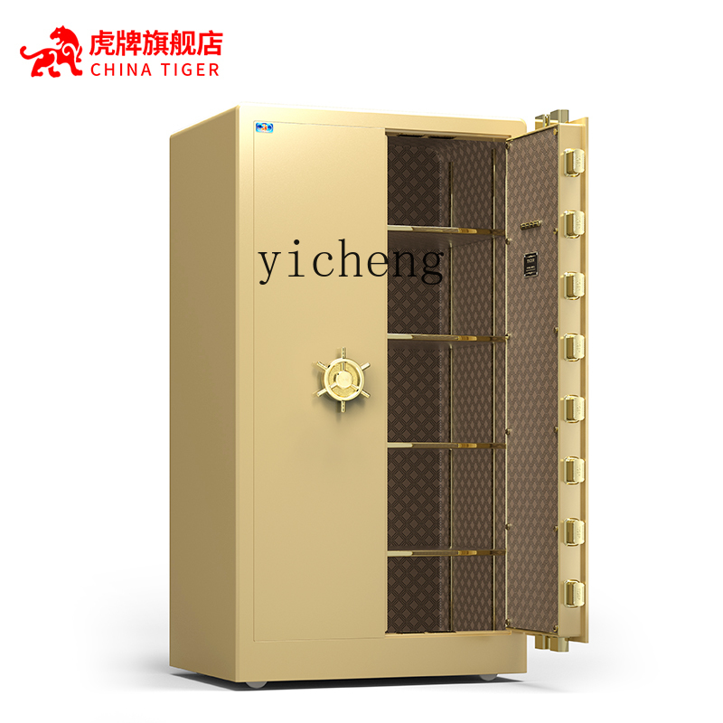 XL safe 1.8m single and double - огляд і ціна Smart Home Xl