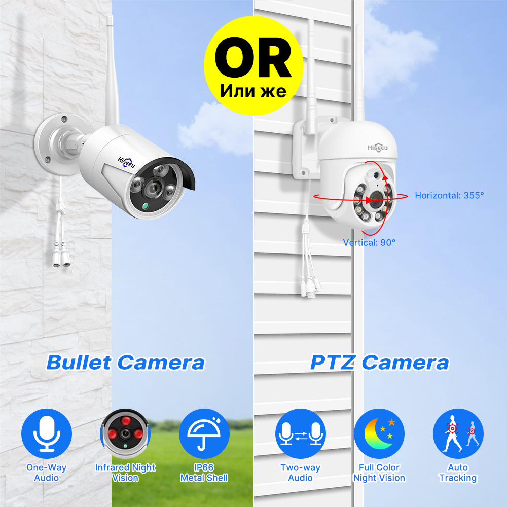 Hiseeu 5MP WiFi CCTV Camera Se - огляд і ціна Smart Home Outdoor Camera