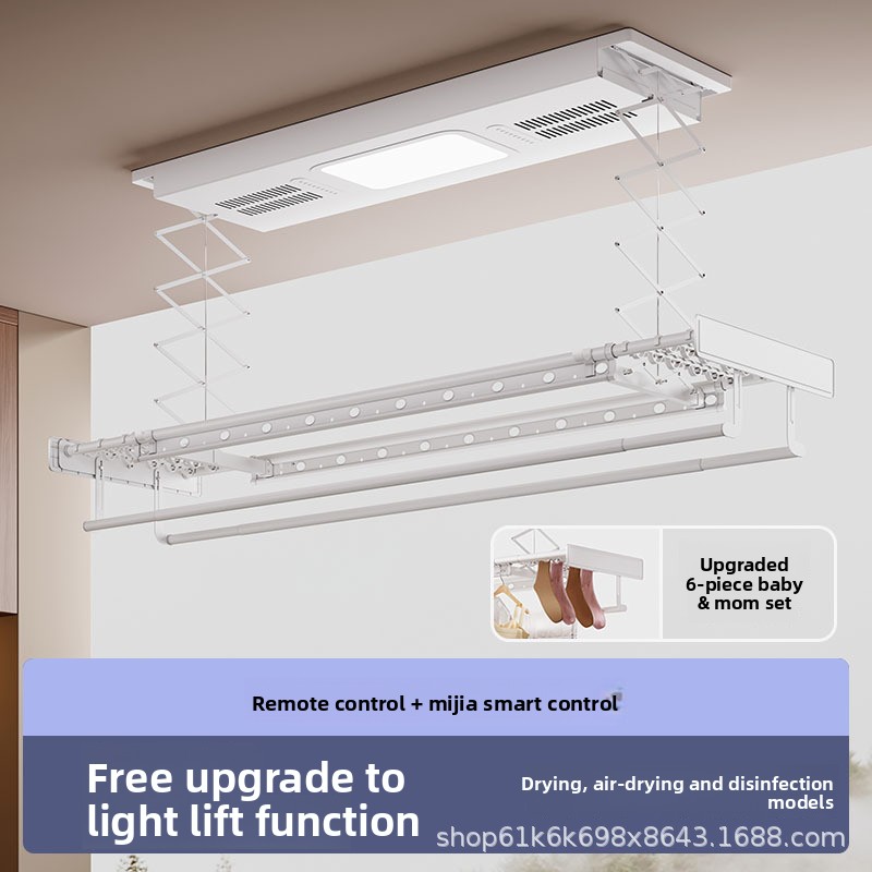 Electric Clothes Drying Rack — - огляд і ціна Smart Home Voice Control