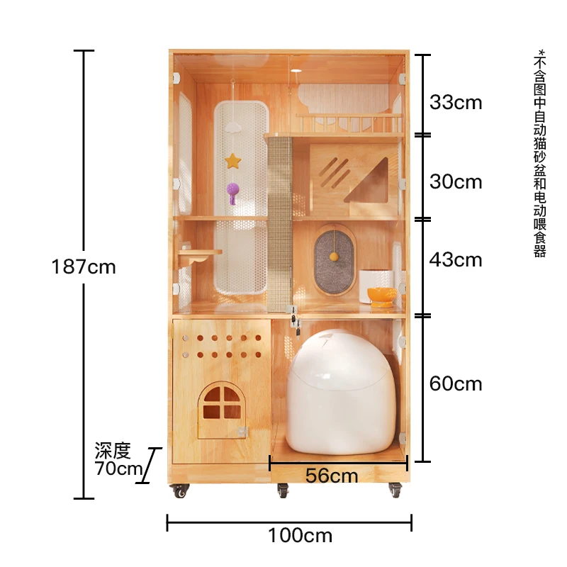XL solid wood cat villa can pu - огляд і ціна Smart Home Xl