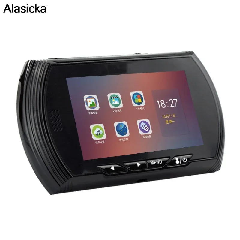 4.5 Inch Smart Digital Door Vi - огляд і ціна Smart Home Ezviz