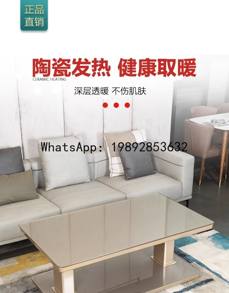 XL Smart Home Heating Table El - огляд і ціна Smart Home Xl