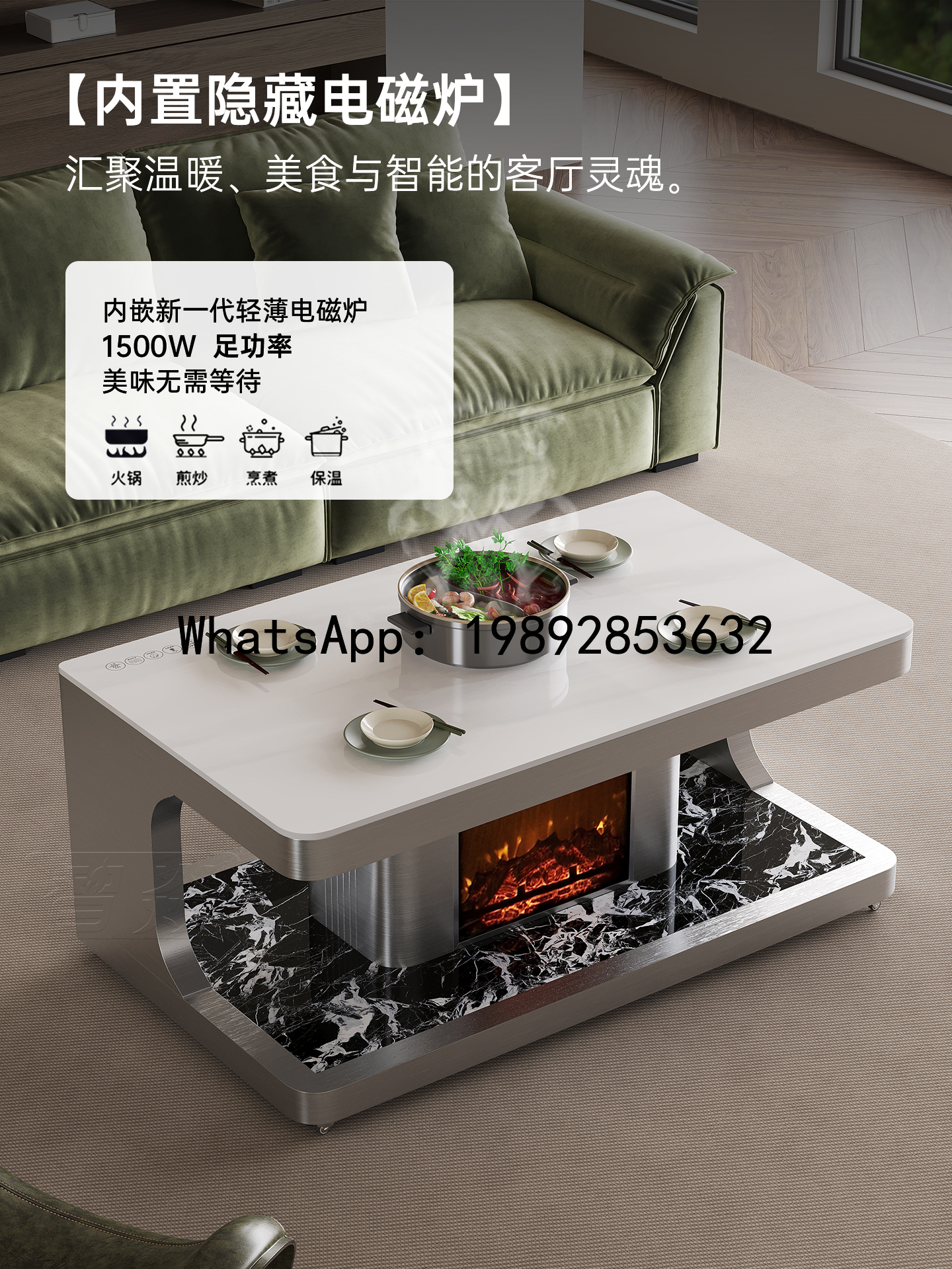 XL Smart Heating Coffee Table  - огляд і ціна Smart Home Xl