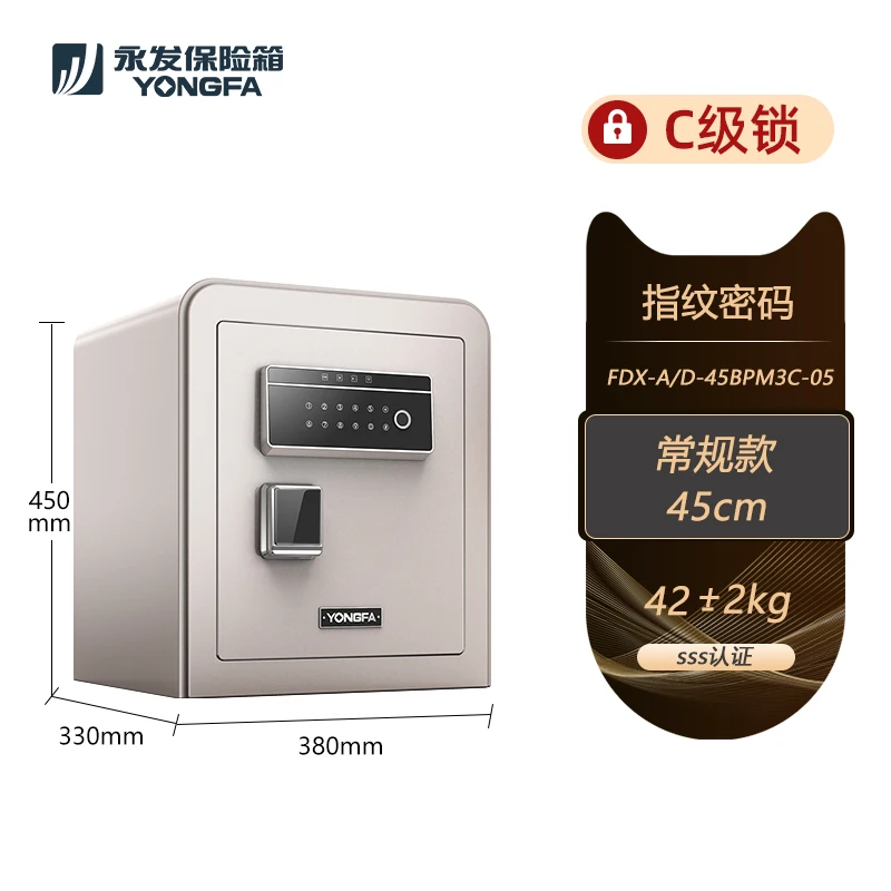 XL Safe Home Anti-Theft Smart  - огляд і ціна Smart Home Xl