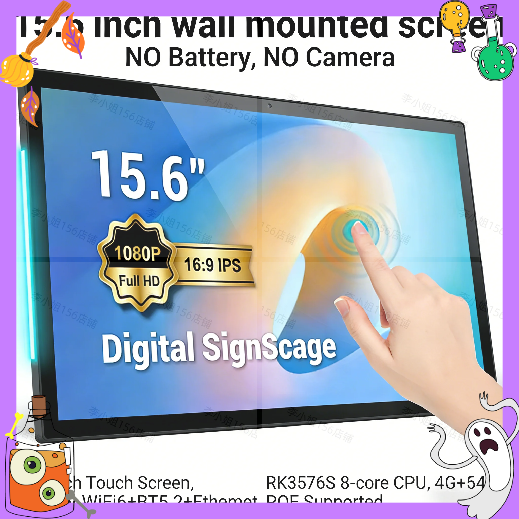2026new 15.6 inch Touch Screen - огляд і ціна Smart Home Room