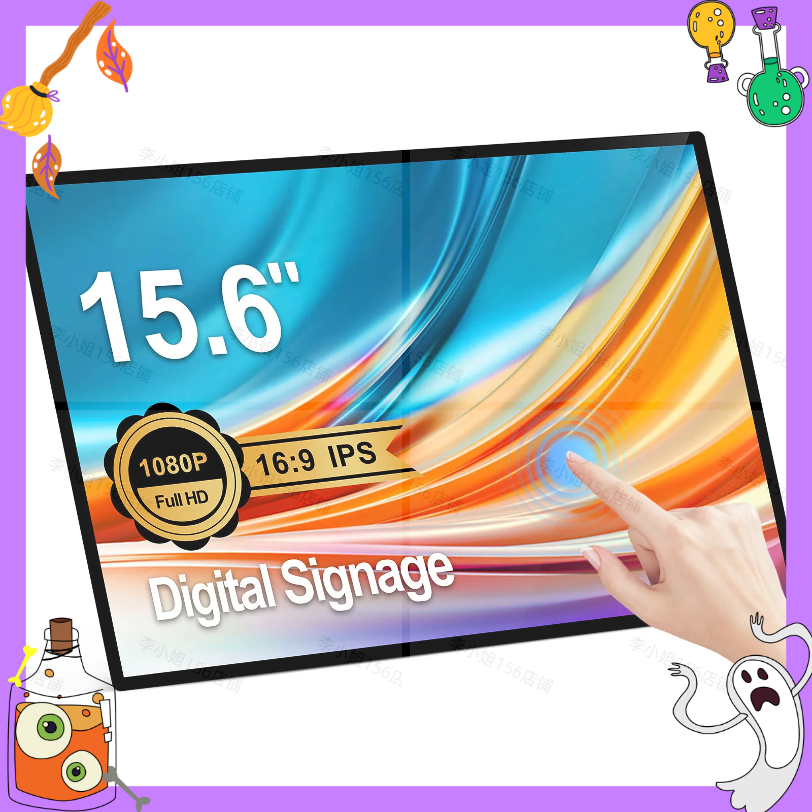 2026new 15.6 inch Touch Screen - огляд і ціна Smart Home Room