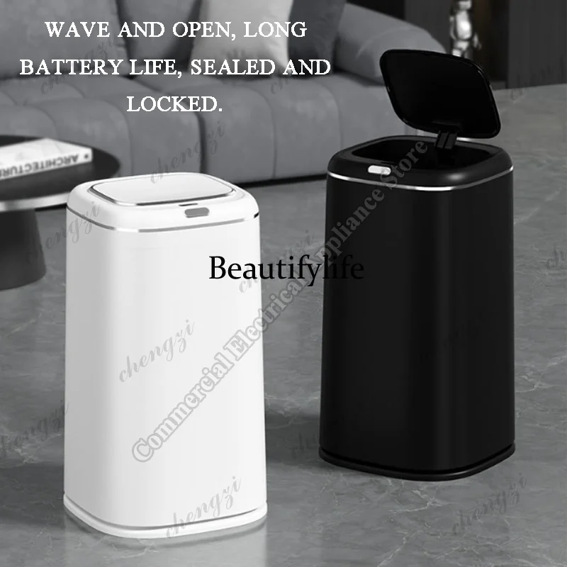 Q181 Smart Trash Home Living R - огляд і ціна Smart Home Room