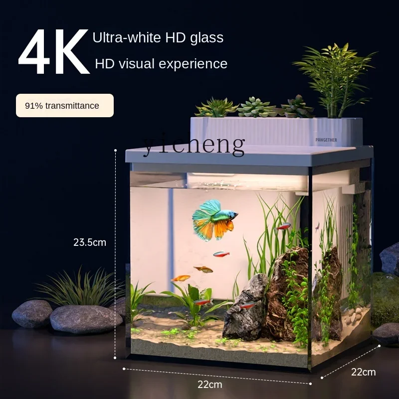XL ultra-white smart fish tank - огляд і ціна Smart Home Xl