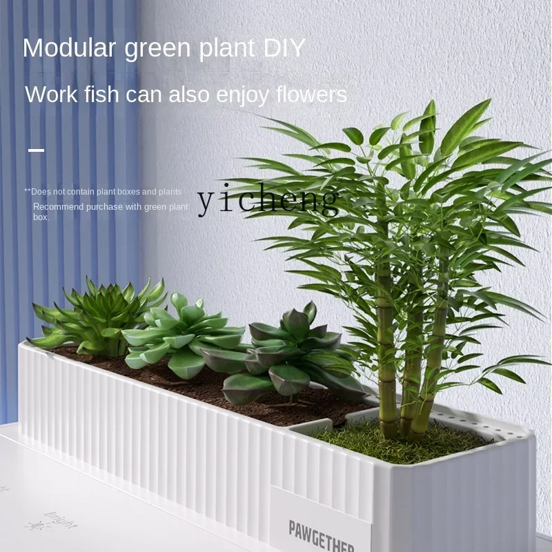 XL ultra-white smart fish tank - огляд і ціна Smart Home Xl
