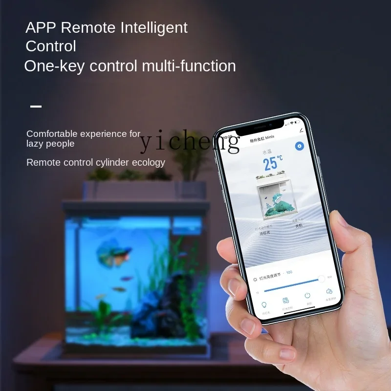 XL ultra-white smart fish tank - огляд і ціна Smart Home Xl