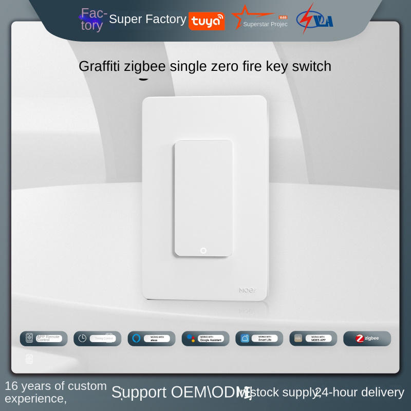 Tuya smart ZigBee button switc - огляд і ціна Smart Home Voice Control
